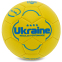 Мяч футбольный UKRAINE International Standart FB-9308 №3 PU цвета в ассортименте 6