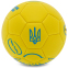 Мяч футбольный UKRAINE International Standart FB-9308 №3 PU цвета в ассортименте 8