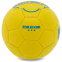 Мяч футбольный UKRAINE International Standart FB-9308 №3 PU цвета в ассортименте 9
