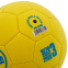 Мяч футбольный UKRAINE International Standart FB-9308 №3 PU цвета в ассортименте 10