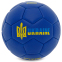 М'яч футбольний UKRAINE International Standart FB-9309 №2 PU кольори в асортименті 0