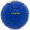 Мяч футбольный UKRAINE International Standart FB-9309 №2 PU цвета в ассортименте 2