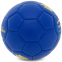 Мяч футбольный UKRAINE International Standart FB-9309 №2 PU цвета в ассортименте 3