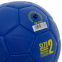 Мяч футбольный UKRAINE International Standart FB-9309 №2 PU цвета в ассортименте 4