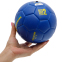 Мяч футбольный UKRAINE International Standart FB-9309 №2 PU цвета в ассортименте 5