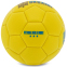 Мяч футбольный UKRAINE International Standart FB-9309 №2 PU цвета в ассортименте 8