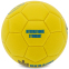 Мяч футбольный UKRAINE International Standart FB-9309 №2 PU цвета в ассортименте 9