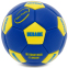 М'яч футбольний UKRAINE International Standart FB-9310 №2 PU кольори в асортименті 0