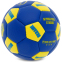 Мяч футбольный UKRAINE International Standart FB-9310 №2 PU цвета в ассортименте 1