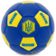 Мяч футбольный UKRAINE International Standart FB-9310 №2 PU цвета в ассортименте 2
