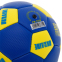 Мяч футбольный UKRAINE International Standart FB-9310 №2 PU цвета в ассортименте 4