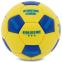 Мяч футбольный UKRAINE International Standart FB-9310 №2 PU цвета в ассортименте 9