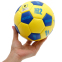 Мяч футбольный UKRAINE International Standart FB-9310 №2 PU цвета в ассортименте 11