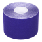 Кінезіо тейп (Kinesio tape) SP-Sport BC-4863-5 розмір 5смх5м кольори в асортименті 0