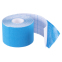 Кінезіо тейп (Kinesio tape) SP-Sport BC-4863-5 розмір 5смх5м кольори в асортименті 10