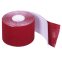Кінезіо тейп (Kinesio tape) SP-Sport BC-4863-5 розмір 5смх5м кольори в асортименті 14