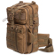 Рюкзак тактический (Сумка-слинг) с одной лямкой SILVER KNIGHT TY-5386 размер 43x22x13см 12л цвета в ассортименте 19