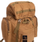 Рюкзак тактический рейдовый каркасный SILVER KNIGHT TY-065 размер 63x27x20см 35л цвета в ассортименте 10