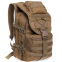 Рюкзак тактический штурмовой трехдневный SILVER KNIGHT TY-9900 размер 45х32х15,5см 23л цвета в ассортименте 9