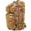 Рюкзак тактический штурмовой SILVER KNIGHT 3P размер 43x22x18см 17л цвета в ассортименте 15