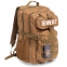 Рюкзак тактический штурмовой SILVER KNIGHT SWAT-3P размер 40x23x18см 16л цвета в ассортименте 8