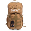 Рюкзак тактический штурмовой SILVER KNIGHT SWAT-3P размер 40x23x18см 16л цвета в ассортименте 9