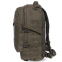 Рюкзак тактический штурмовой трехдневный SILVER KNIGHT 3D размер 47х34х17см 27л цвета в ассортименте 18