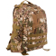 Рюкзак тактический штурмовой трехдневный SILVER KNIGHT 3D размер 47х34х17см 27л цвета в ассортименте 23