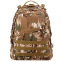 Рюкзак тактический штурмовой трехдневный SILVER KNIGHT 3D размер 47х34х17см 27л цвета в ассортименте 24