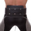 Пояс для отягощений кожаный Zelart SB-165127 ширина-18см черный 3