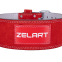 Пояс для пауерліфтингу шкіряний Zelart SB-165159 ширина-10см розмір-XS-XXL червоний 3