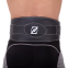 Пояс атлетический кожаный Zelart SB-165350  ширина-15см размер L черный 8