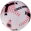 М'яч футбольний HYBRID SOCCERMAX FIFA FB-3114 №5 PU кольори в асортименті 1