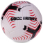 Мяч футбольный HYBRID SOCCERMAX FIFA FB-3114 №5 PU цвета в ассортименте 0