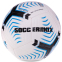 Мяч футбольный HYBRID SOCCERMAX FIFA FB-3114 №5 PU цвета в ассортименте 4