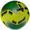 М'яч футбольний HYBRID SOCCERMAX FIFA FB-3119 №5 PU кольори в асортименті 1