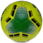 Мяч футбольный HYBRID SOCCERMAX FIFA FB-3119 №5 PU цвета в ассортименте 2
