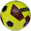 Мяч футбольный HYBRID SOCCERMAX FIFA FB-3124 №5 PU цвета в ассортименте 1