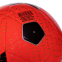 Мяч футбольный HYBRID SOCCERMAX FIFA FB-3124 №5 PU цвета в ассортименте 7