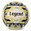 Мяч волейбольный LEGEND VB-3125 №5 PU 0