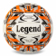 Мяч волейбольный LEGEND VB-3125 №5 PU 3