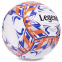 Мяч волейбольный LEGEND VB-3125 №5 PU 9