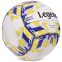 Мяч волейбольный LEGEND VB-3125 №5 PU 13