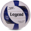 Мяч волейбольный LEGEND VB-3126 №5 PU 0
