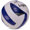 Мяч волейбольный LEGEND VB-3126 №5 PU 1