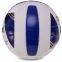 М'яч волейбольний LEGEND VB-3126 №5 PU 2