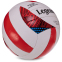 Мяч волейбольный LEGEND VB-3126 №5 PU 5