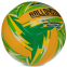 Мяч волейбольный BALLONSTAR FB-3128 №5 PU зеленый-оранжевый 1