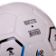 Мяч футбольный BALLONSTAR HYBRID FB-3129 №5 PU белый-черный-синий 2