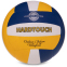 Мяч волейбольный HARD TOUCH VB-3133 №5 PU 0